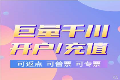短视频信息流算法解析与应用案例