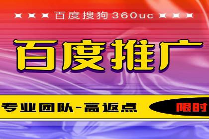 信息流开户技巧汇总：让你轻松开户