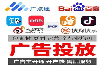成功运用百度信息流广告的中小企业案例