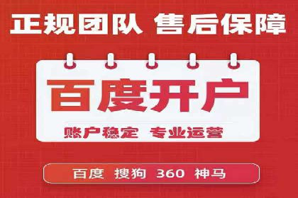 快手平台信息流广告的创意展示与效果评估
