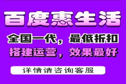 抖音信息流代理解析：打造爆款广告的秘诀